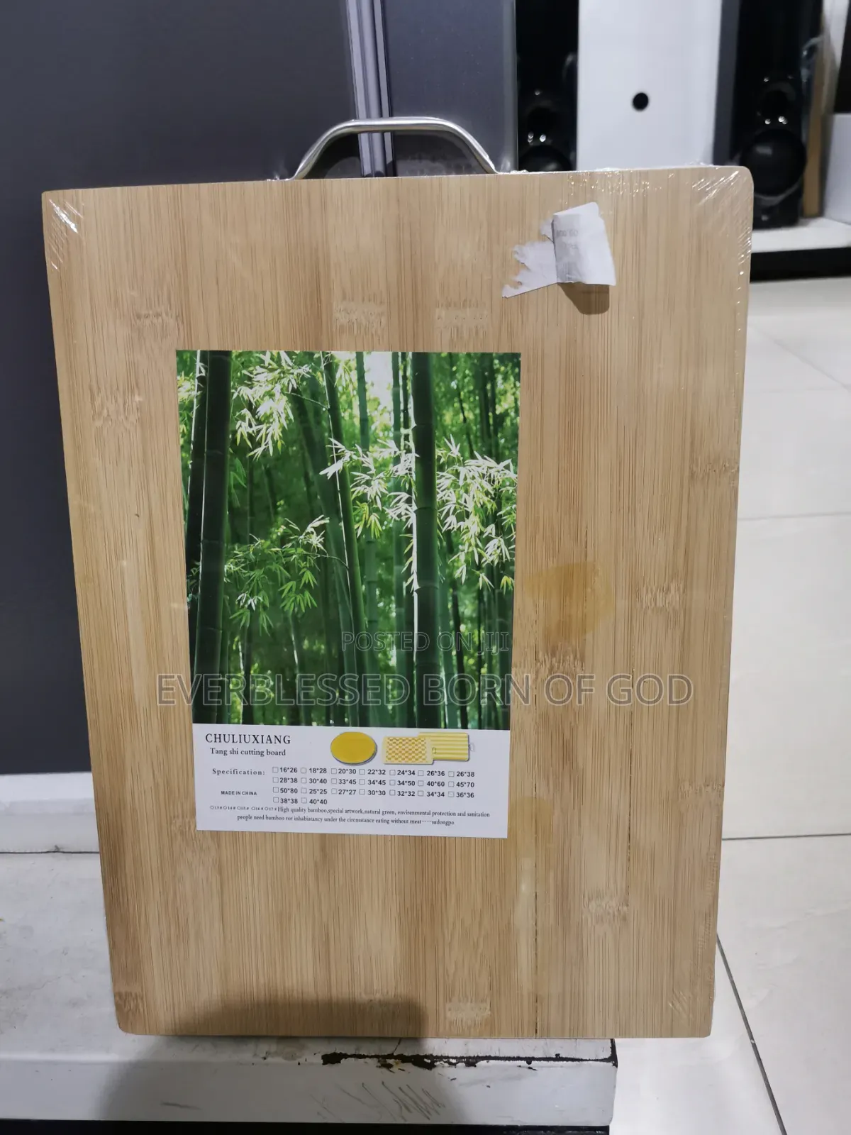 Durable Bamboo Wooden Chopping Board (Brand New)