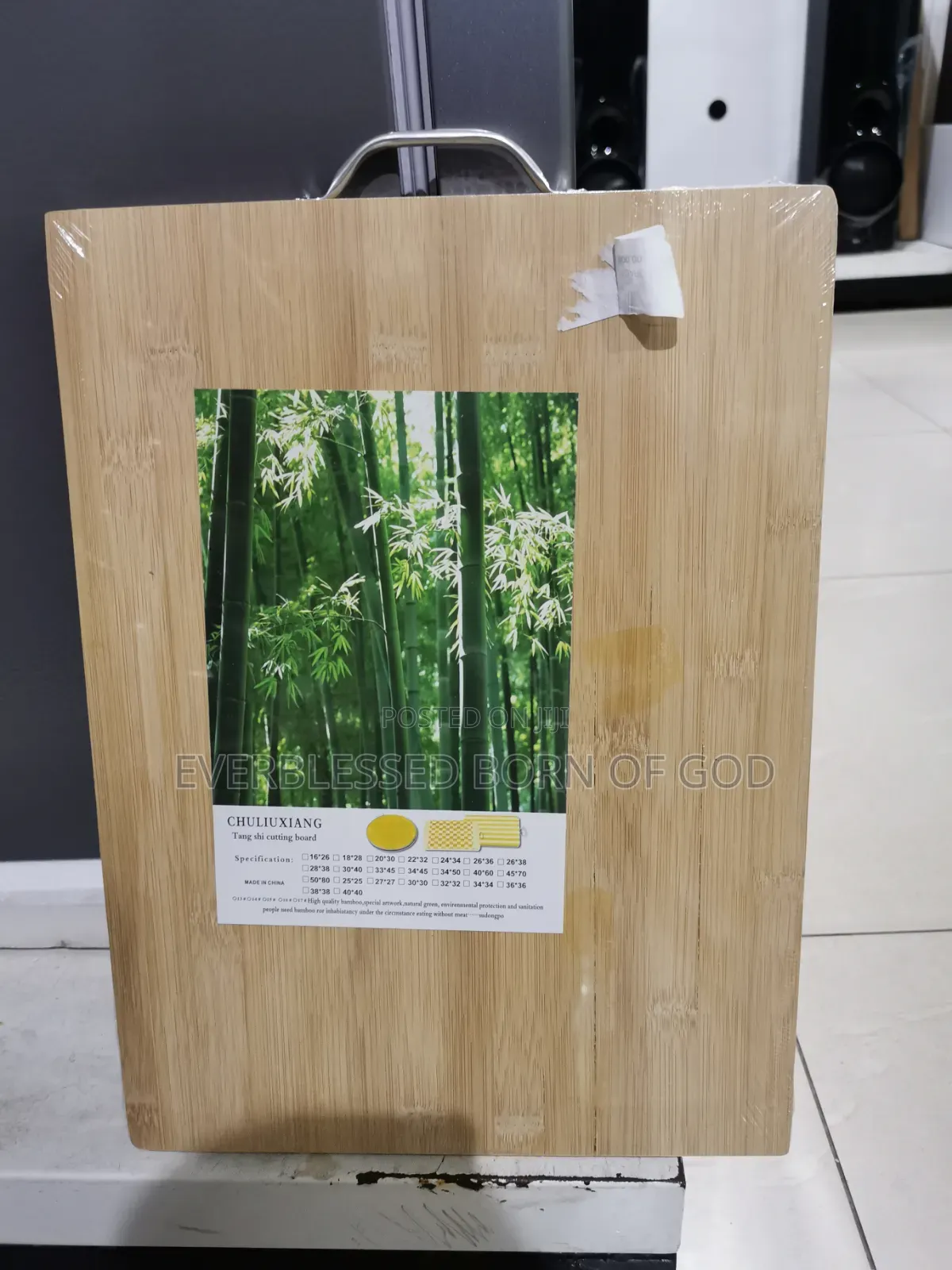 Durable Bamboo Wooden Chopping Board (Brand New)