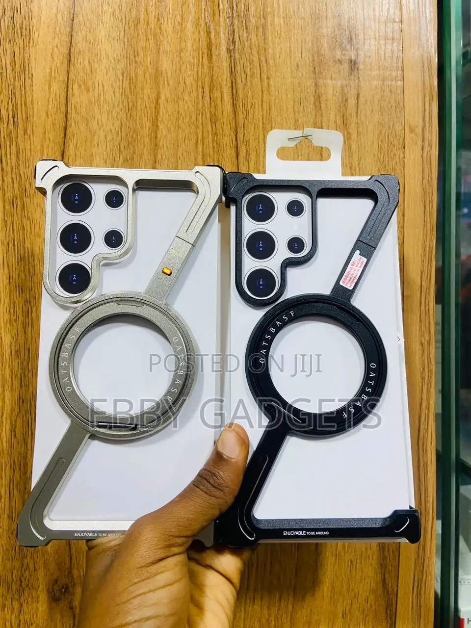 Samsung S25 Ultra and S26 Ultra