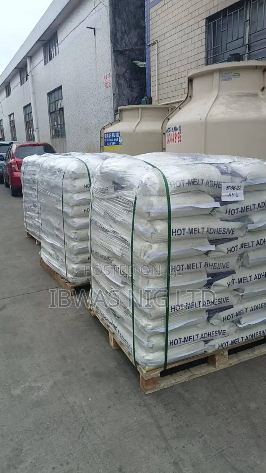 High Quality Hot Melt Adhesive/Glue