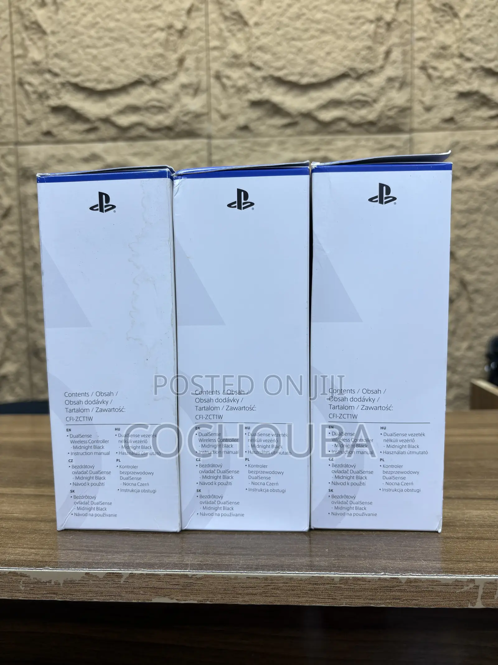 PlayStation 5 Controller