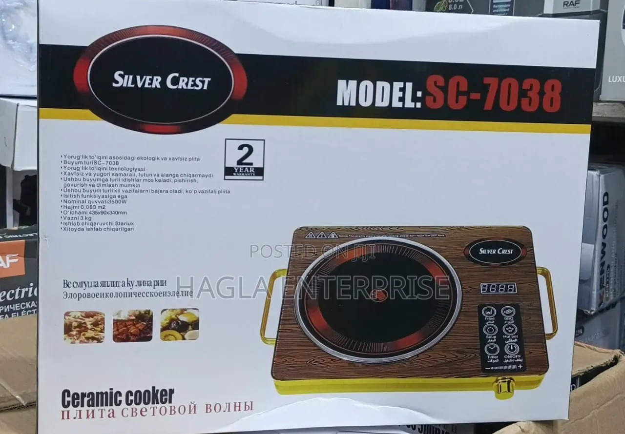 Silver Crest Single Face Electric Cooker