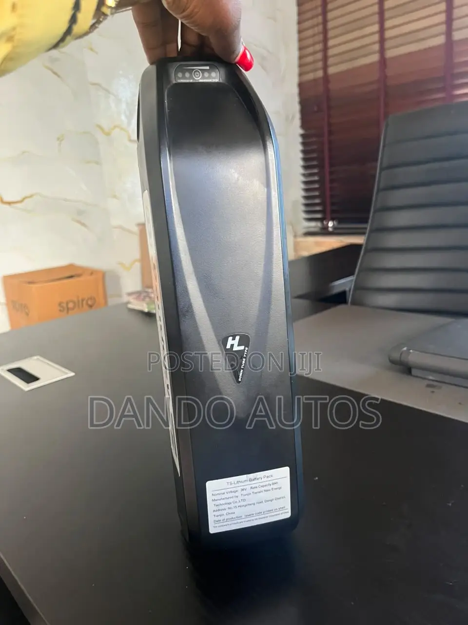 Electric Bike Battery