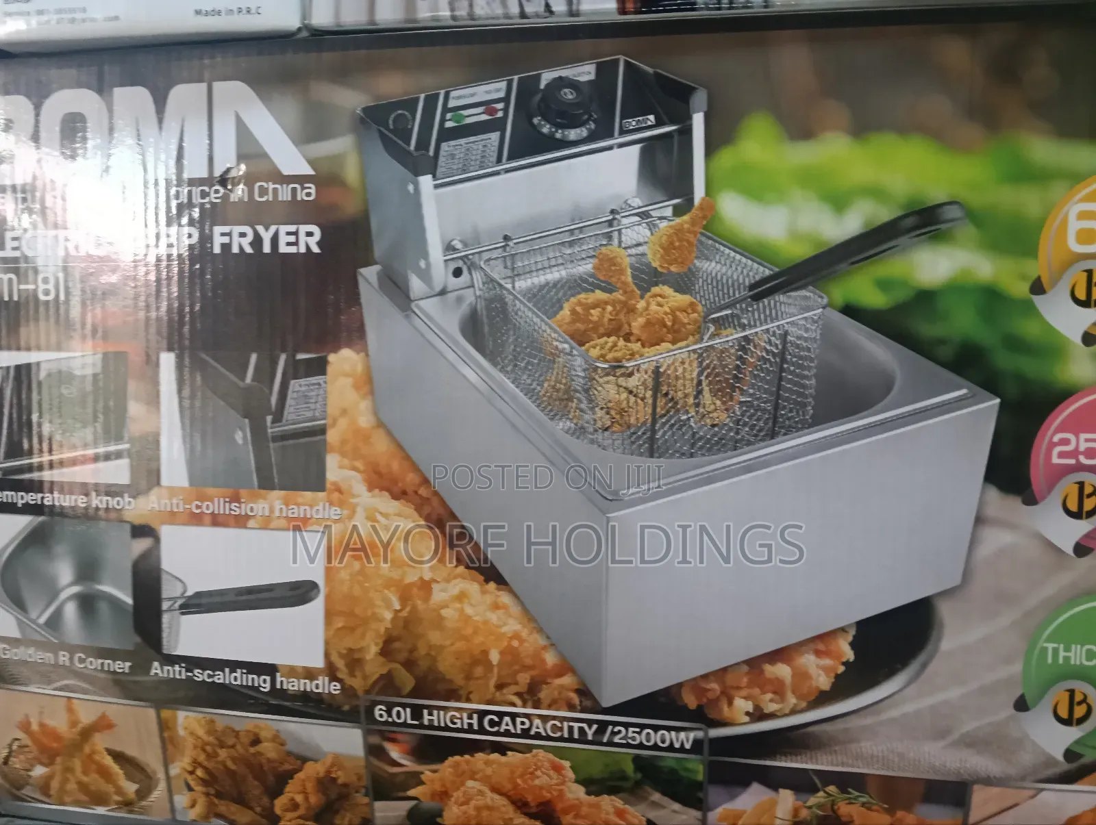 Deep Fryer