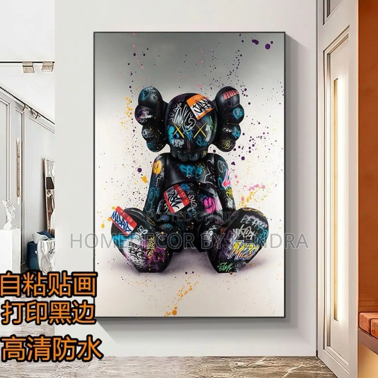 Kwas Adhesive Wallpaper Sticker