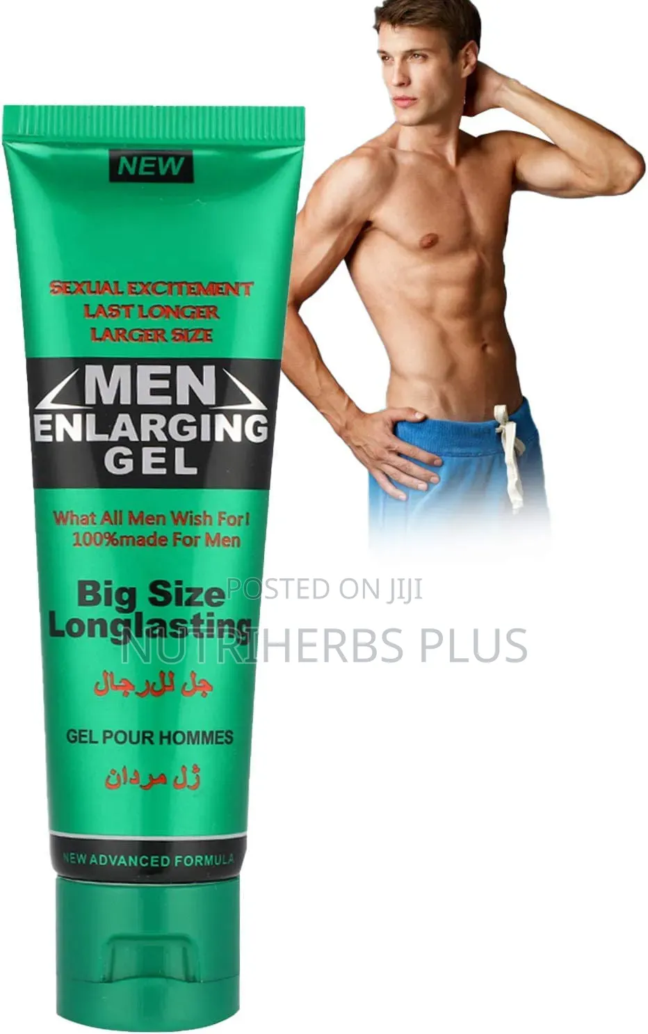 Maxman Men Enlarging Gel ( for Long Lasting and Larger Size)