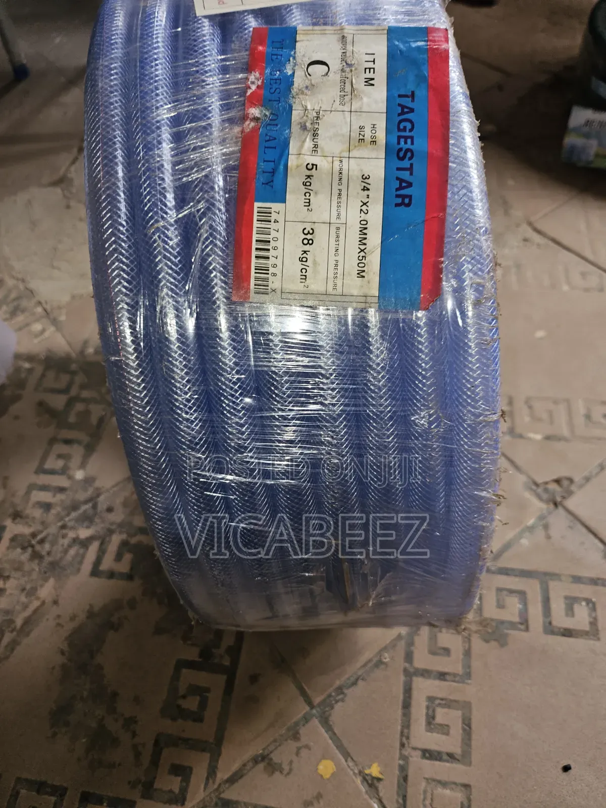 Water Hose 3/4