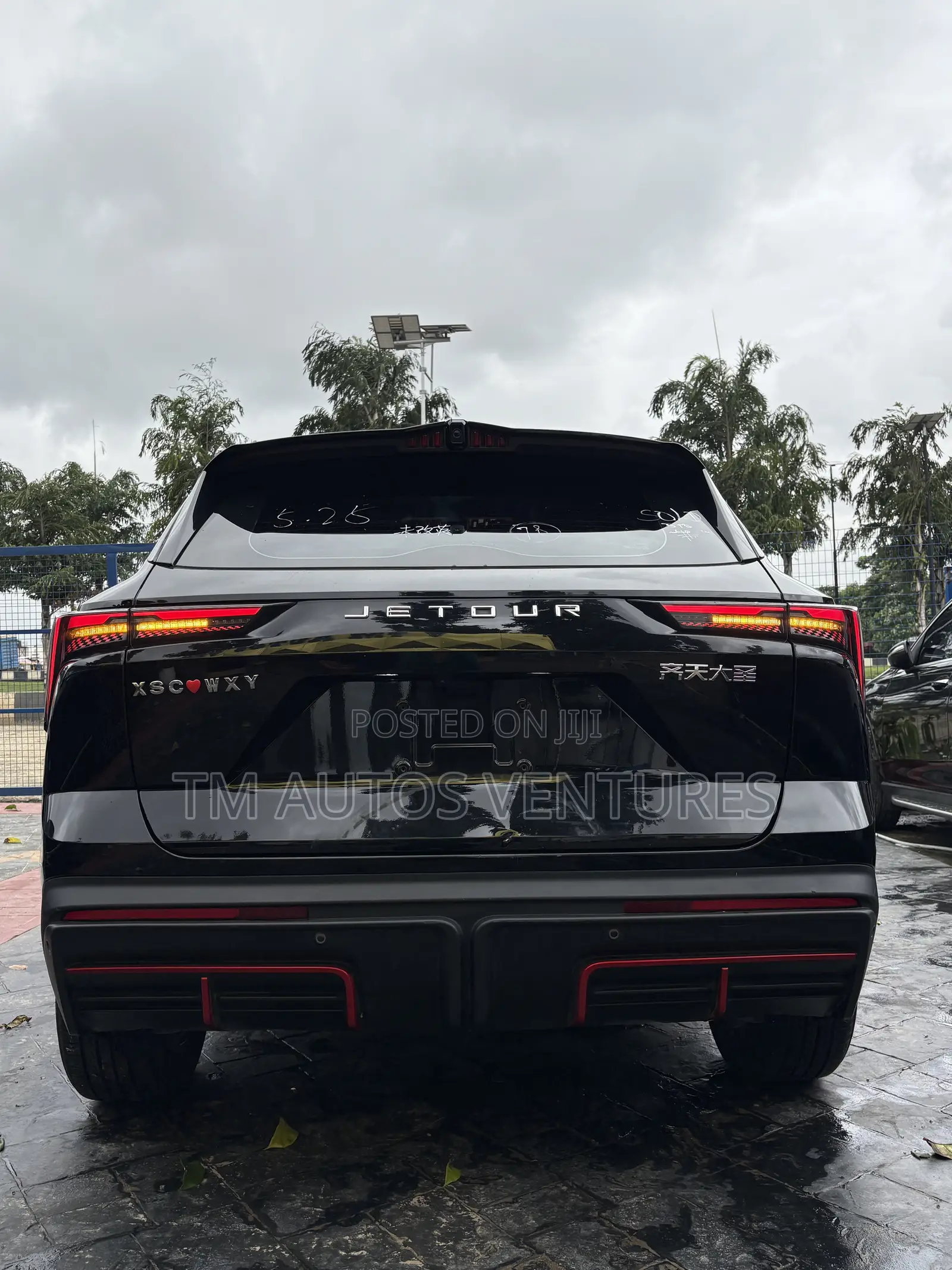 Jetour Dashing 2025 Black