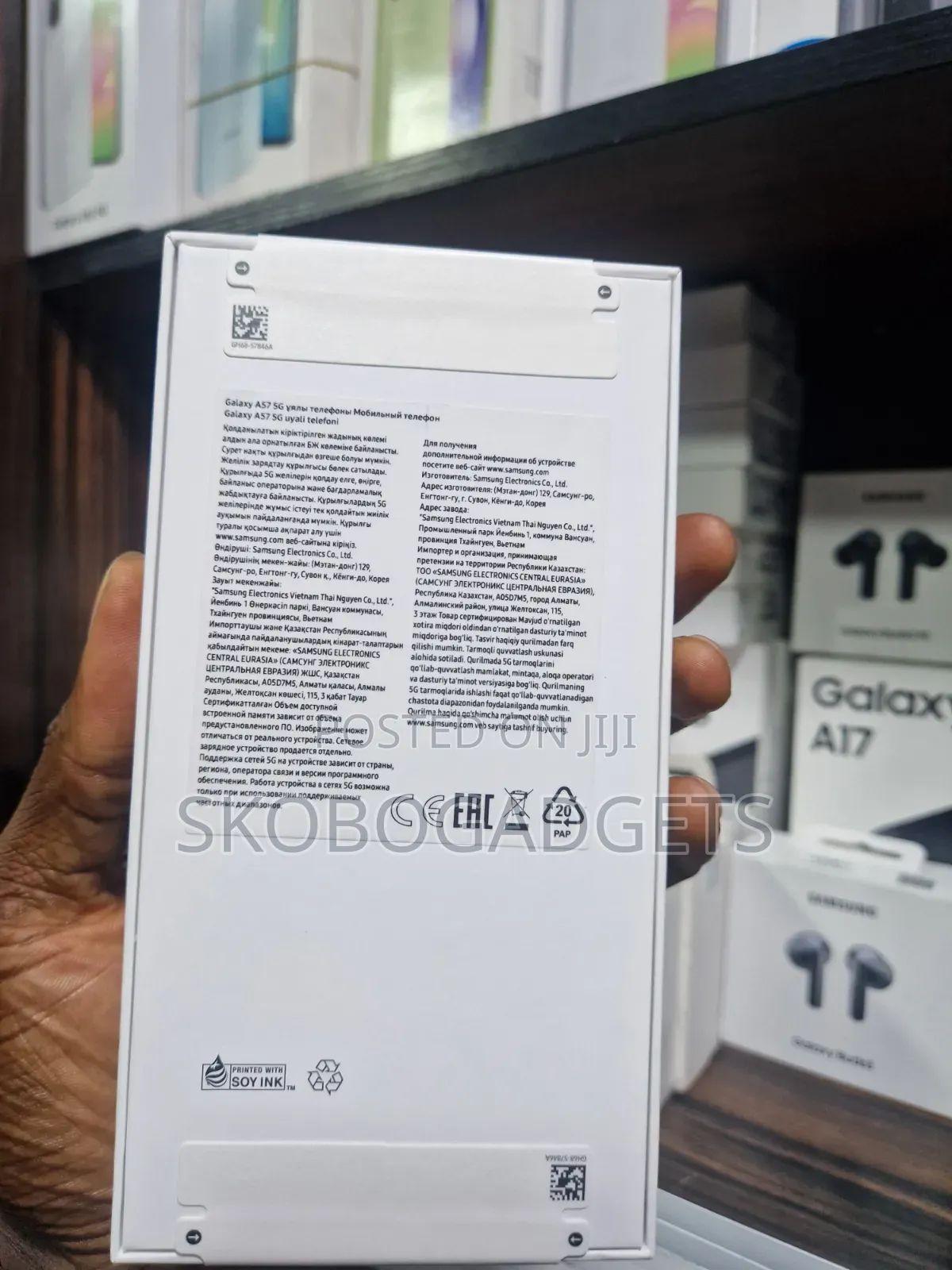 New Samsung Galaxy A57 256 GB Gray