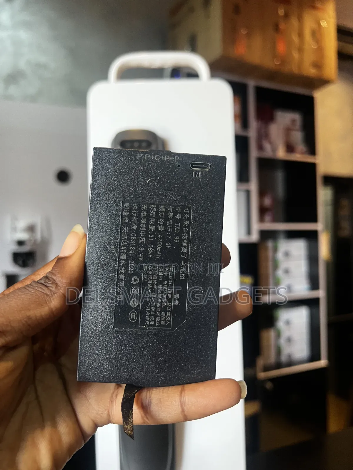 Smart Lock Battery