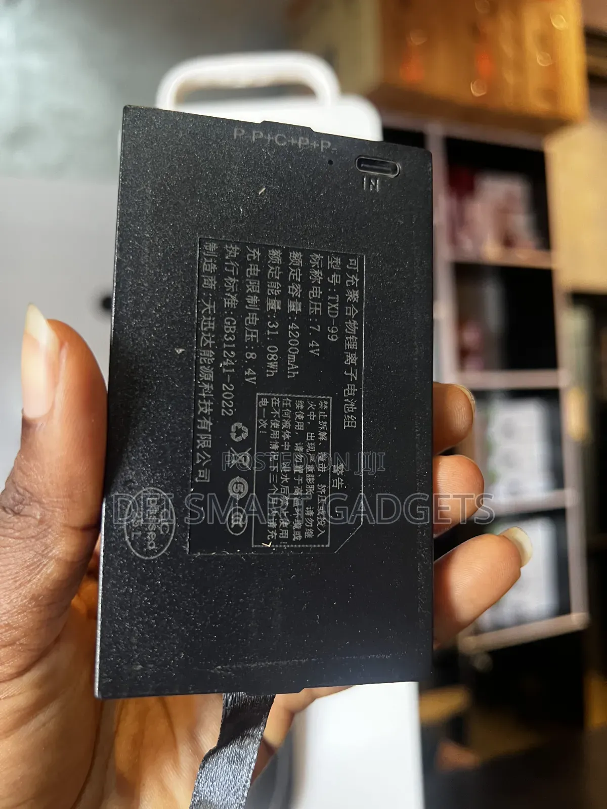 Smart Lock Battery