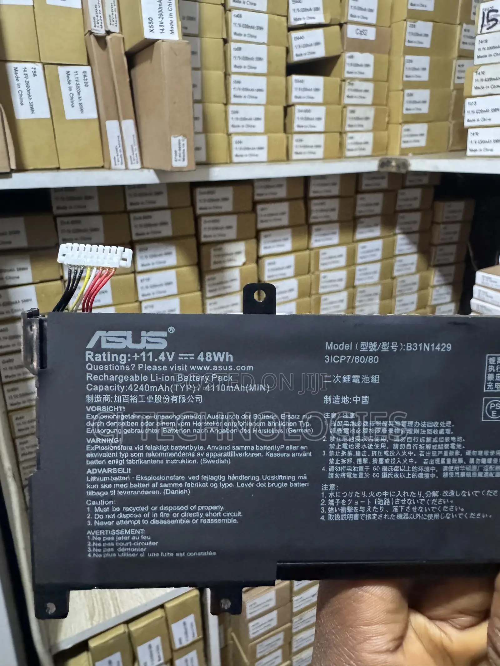 ASUS B31N1429 Series ASUS A501 Series, and VivoBook and V505