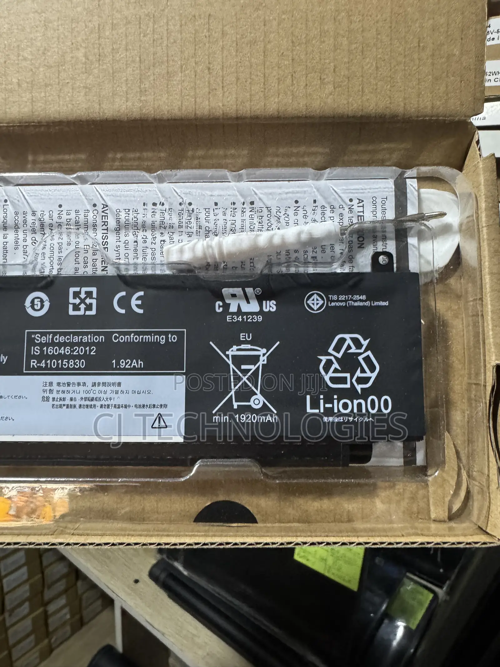 Quality Lenovo T460s/T470s Long Battery 2