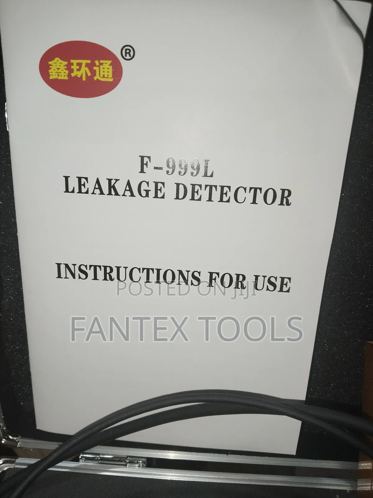 Water Leakage Detector.