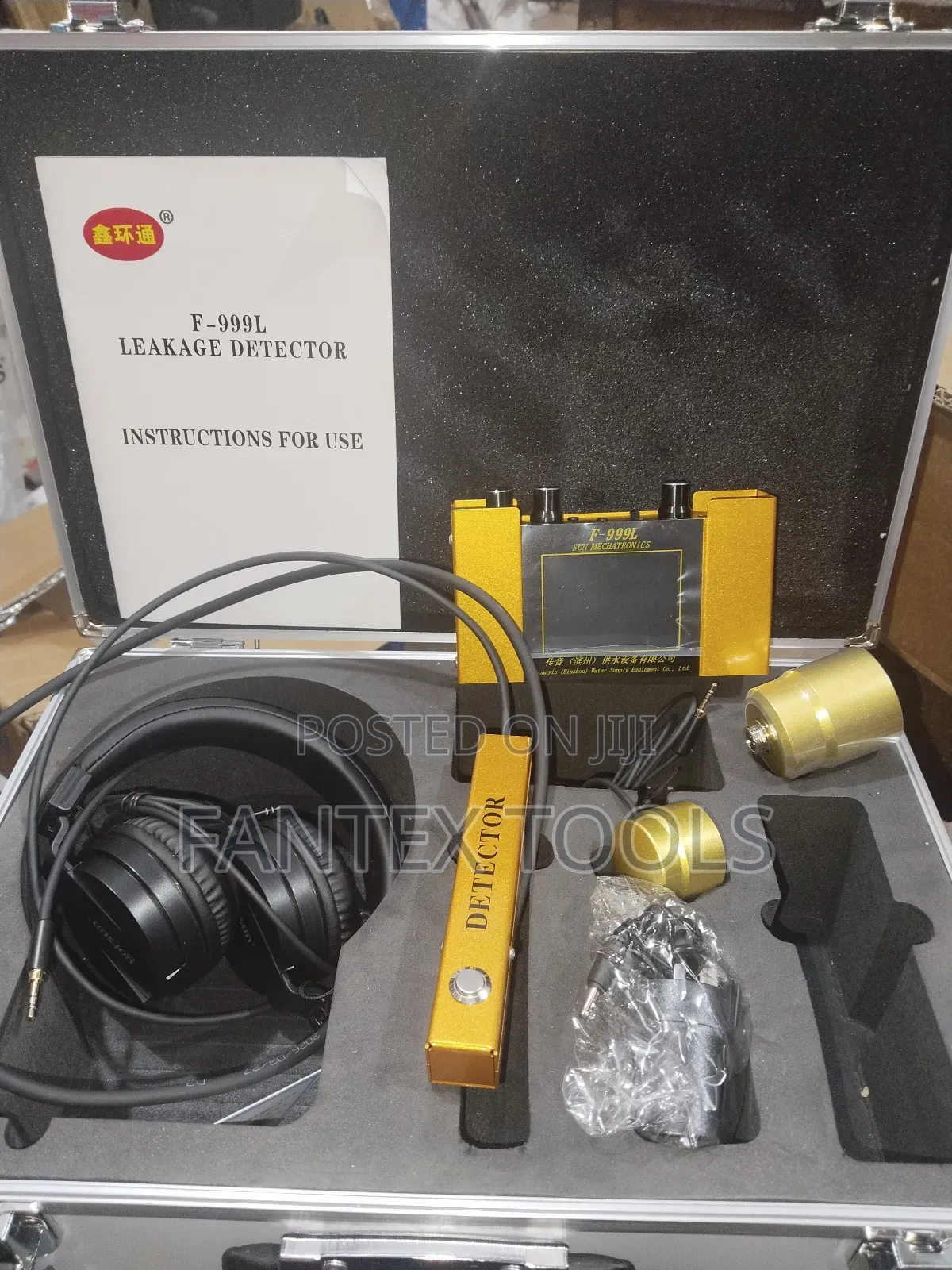 Water Leakage Detector.
