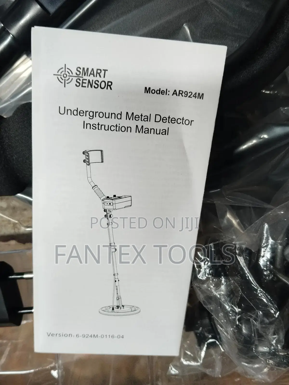 Metal Detector (Smart Sensor).