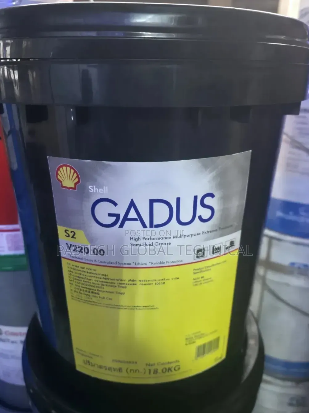 Shell Gadus S2 V220 00--Industrial Grease (18kg)