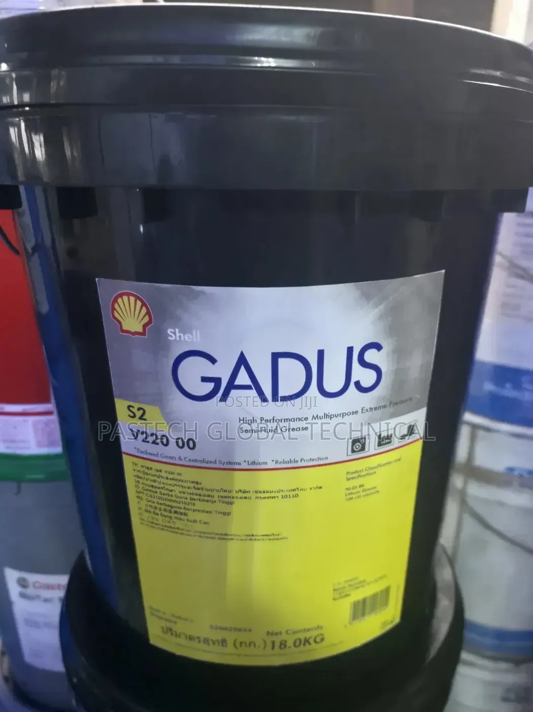 Shell Gadus S2 V220 00--Industrial Grease (18kg)