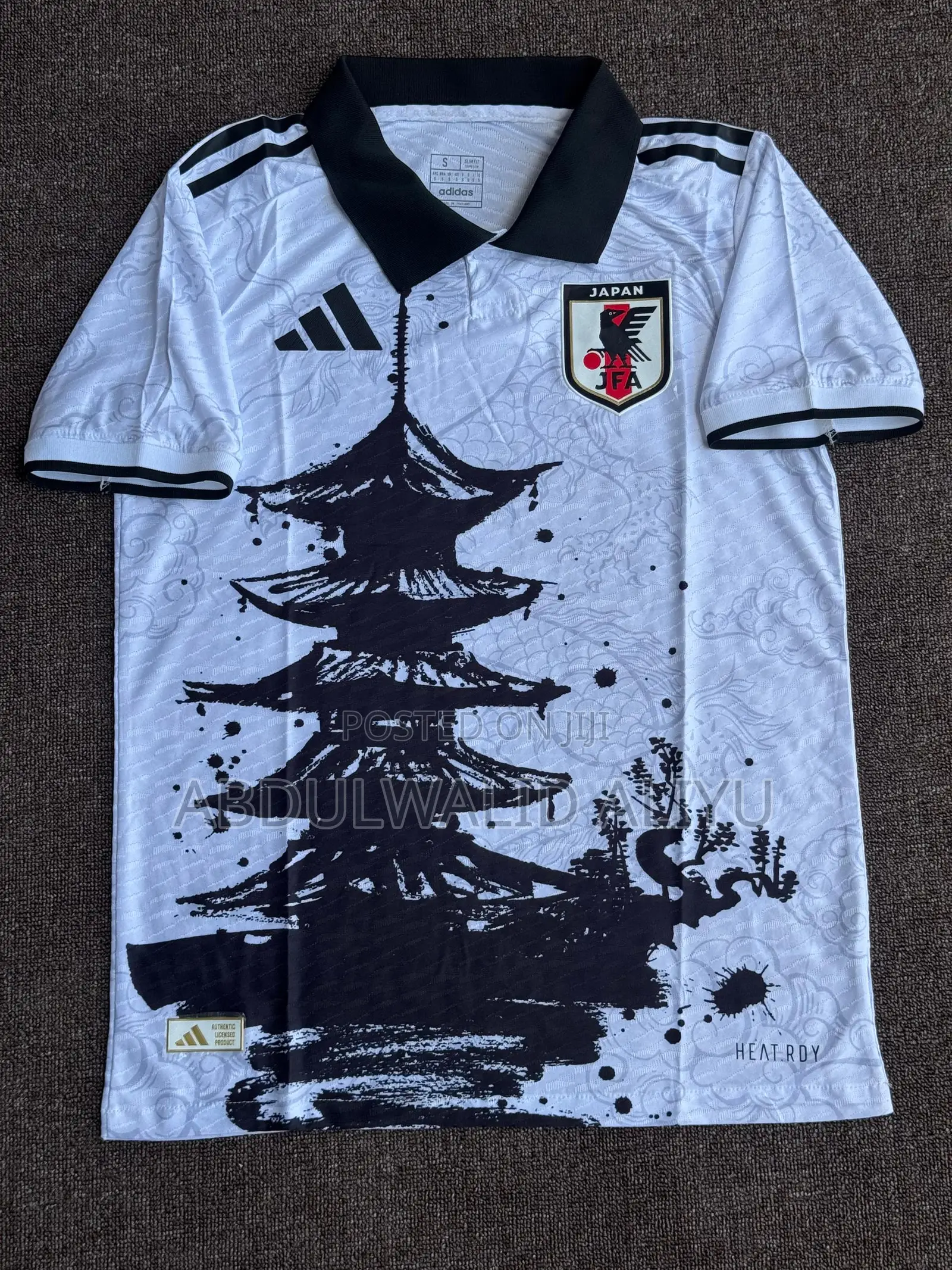 Animi Jersey