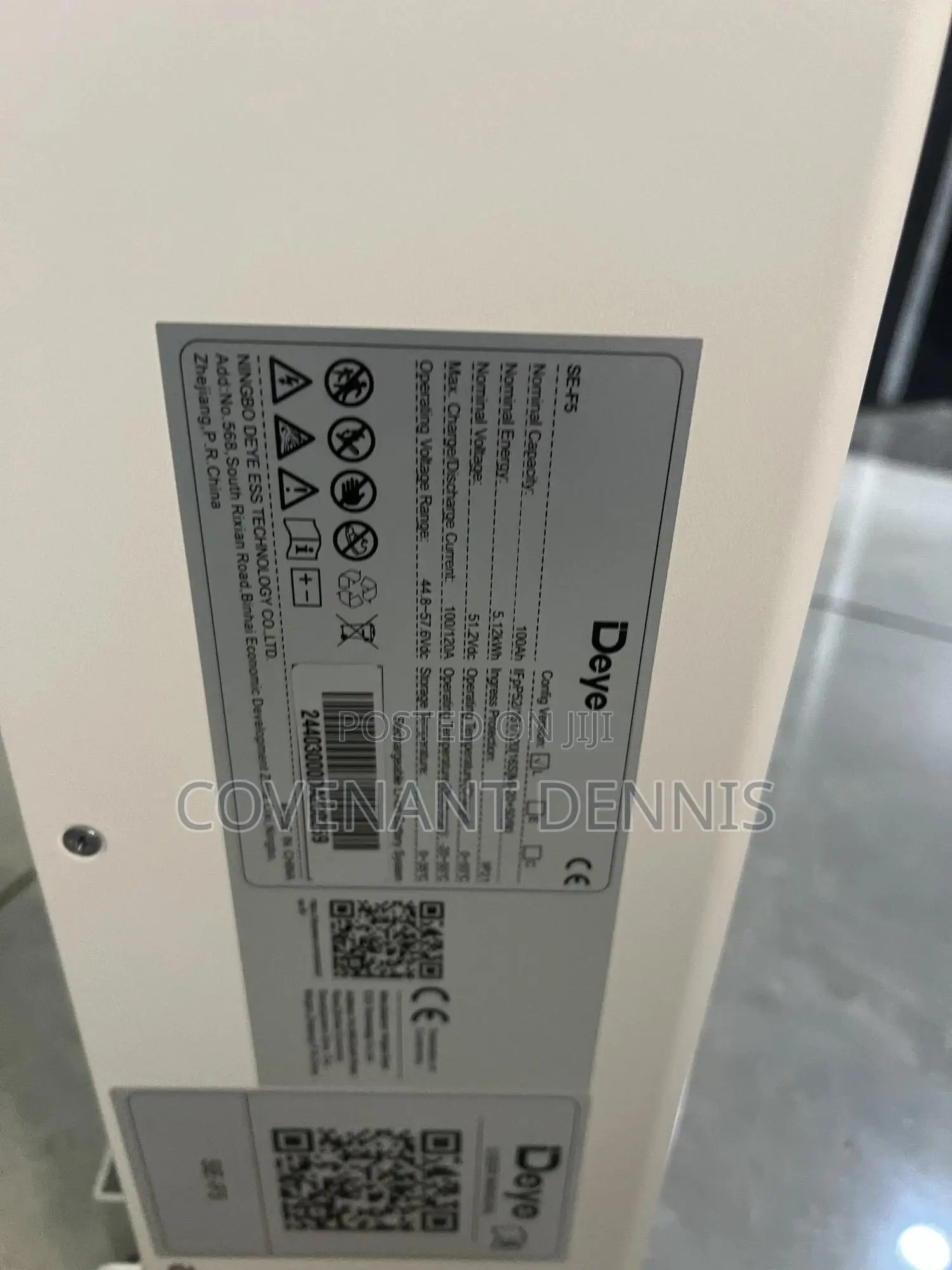 Deye 5kwh 48v Lithium Ion Battery