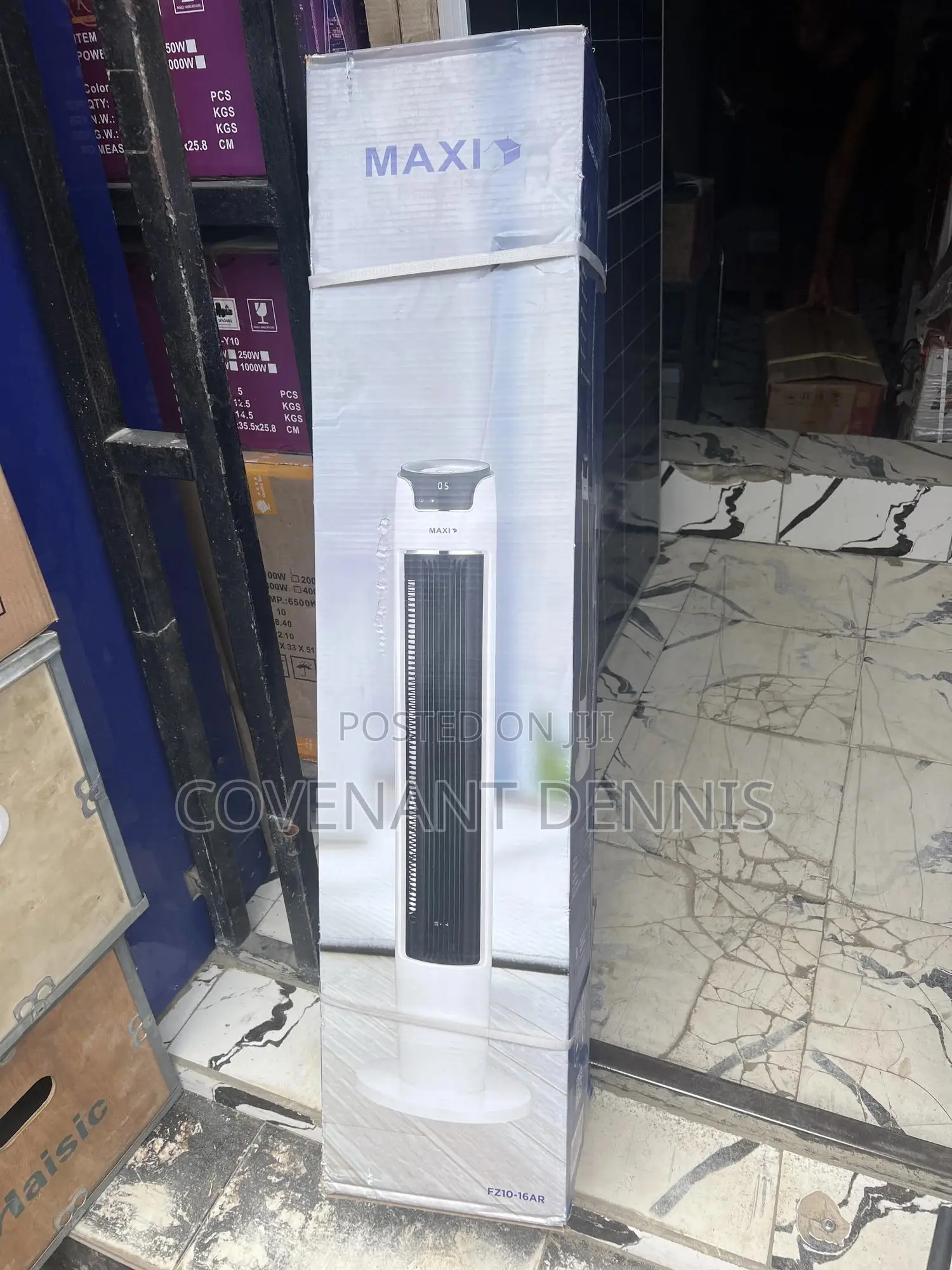 Maxi 45” Tower Fan