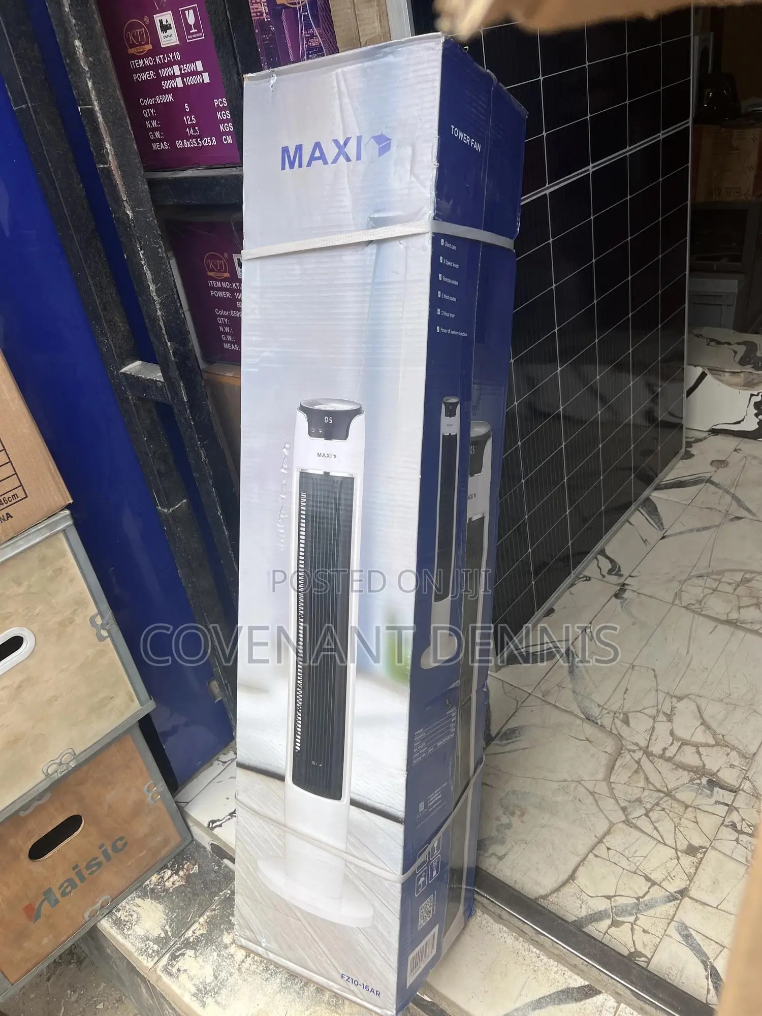 Maxi 45” Tower Fan