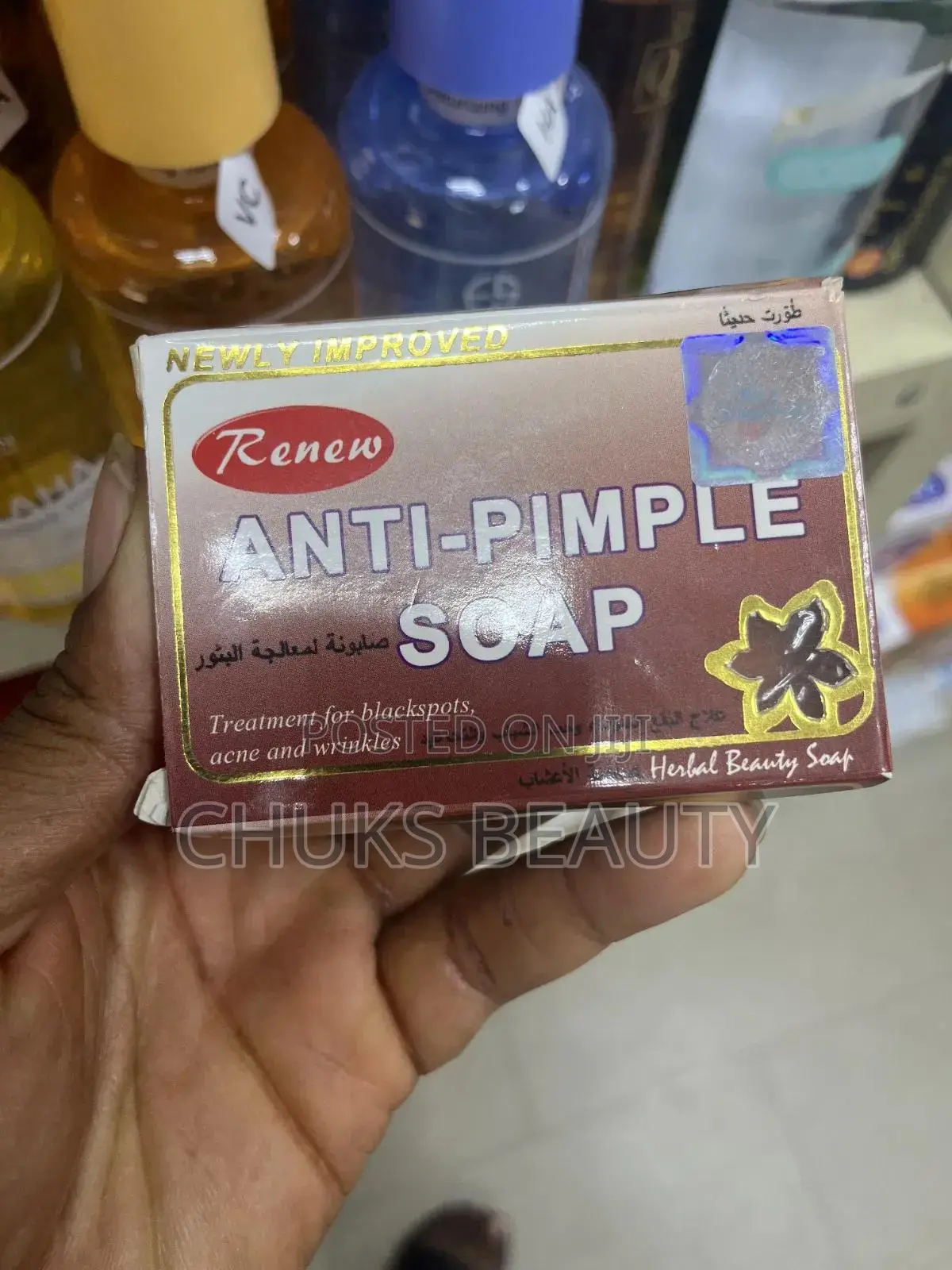 Anti Pimple