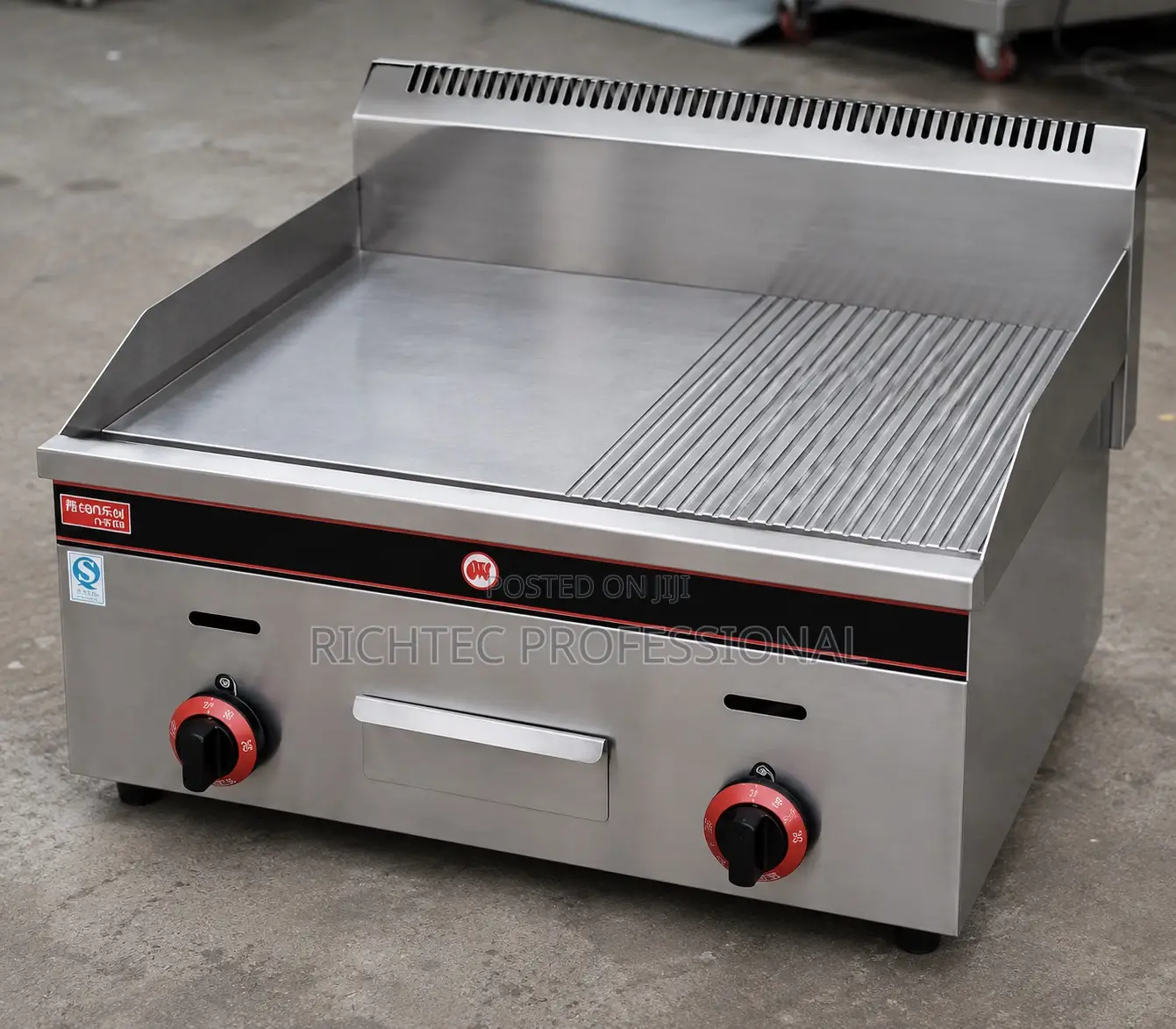 High Quality Commercial Gas Griddle
