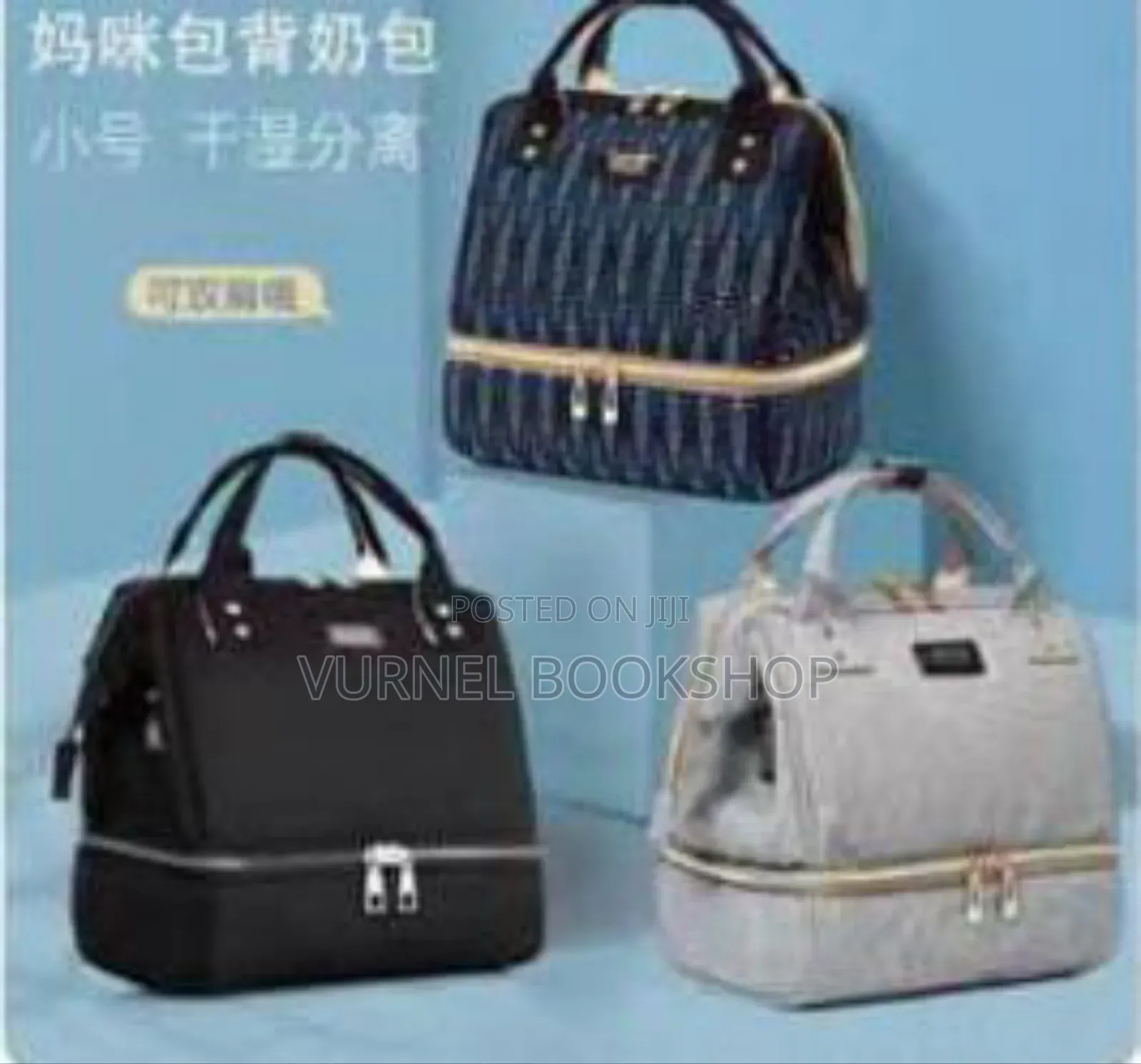 Durable Unisex Bags
