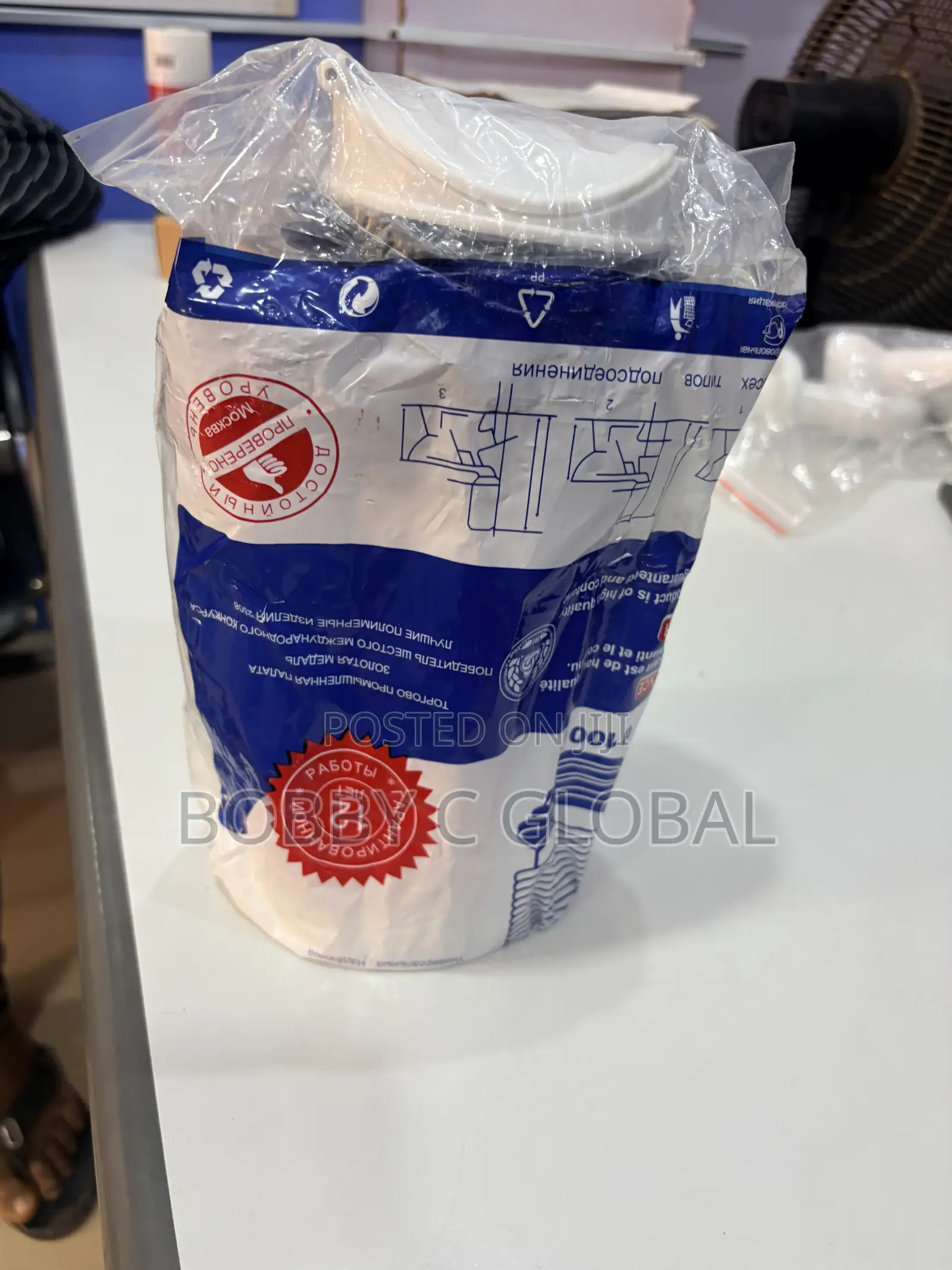 Anti-Snake Toilet Pan Connector