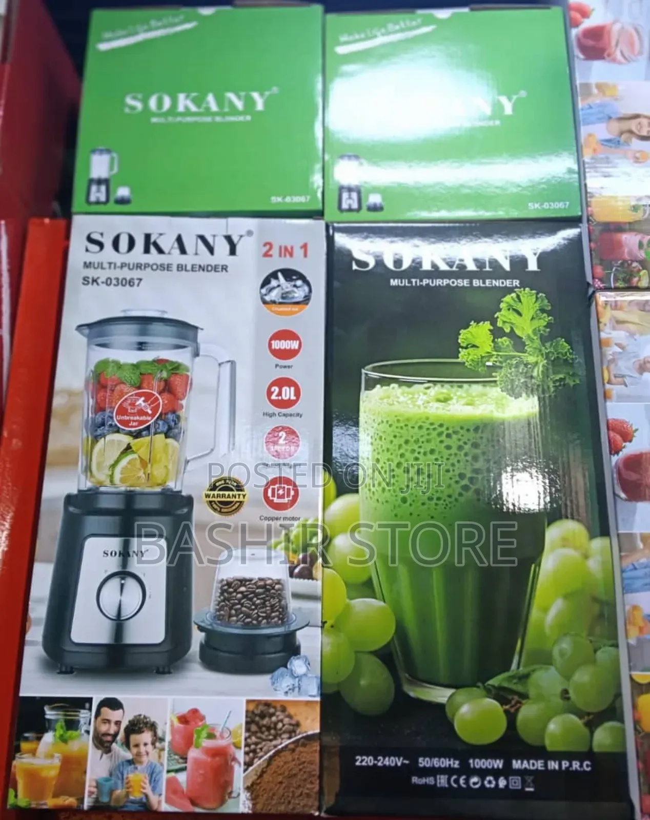 Sokany SK-03067 2-in-1
