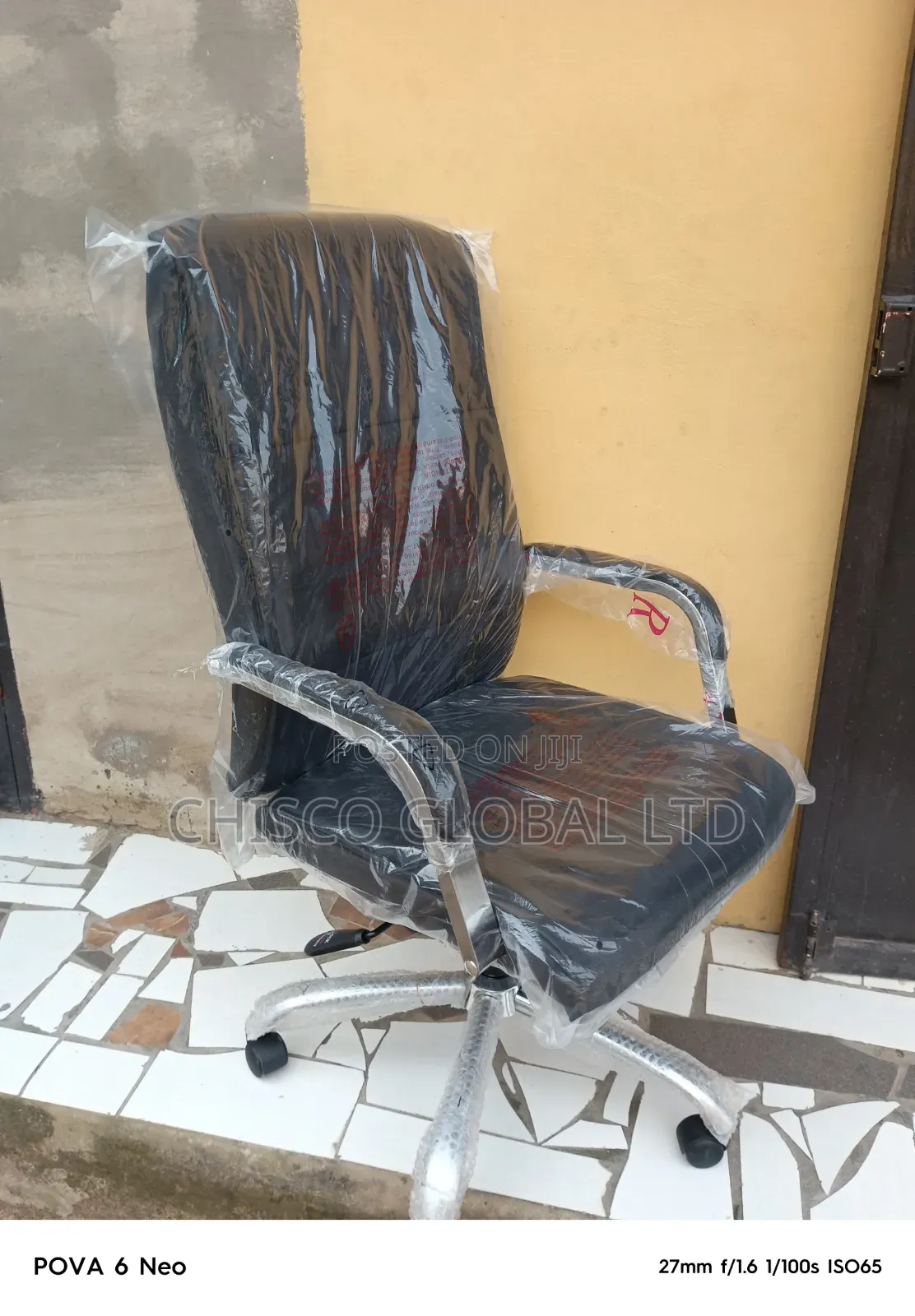 Office Chair D107S
