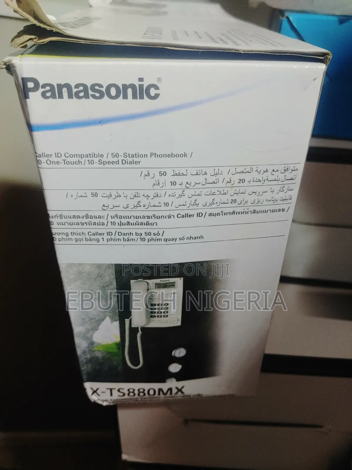Panasonic Kx-Ts880mx Intercom Phone Telephone Box