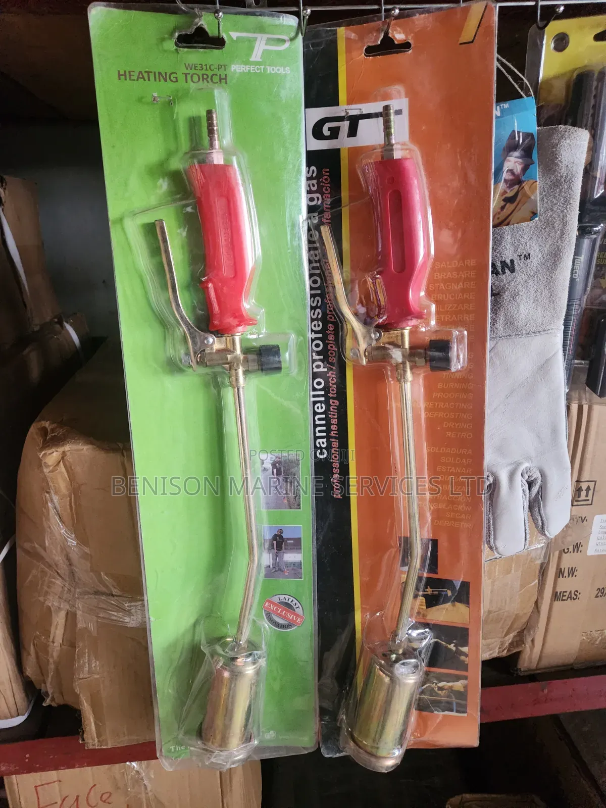 Gas Blow/Heating Torch
