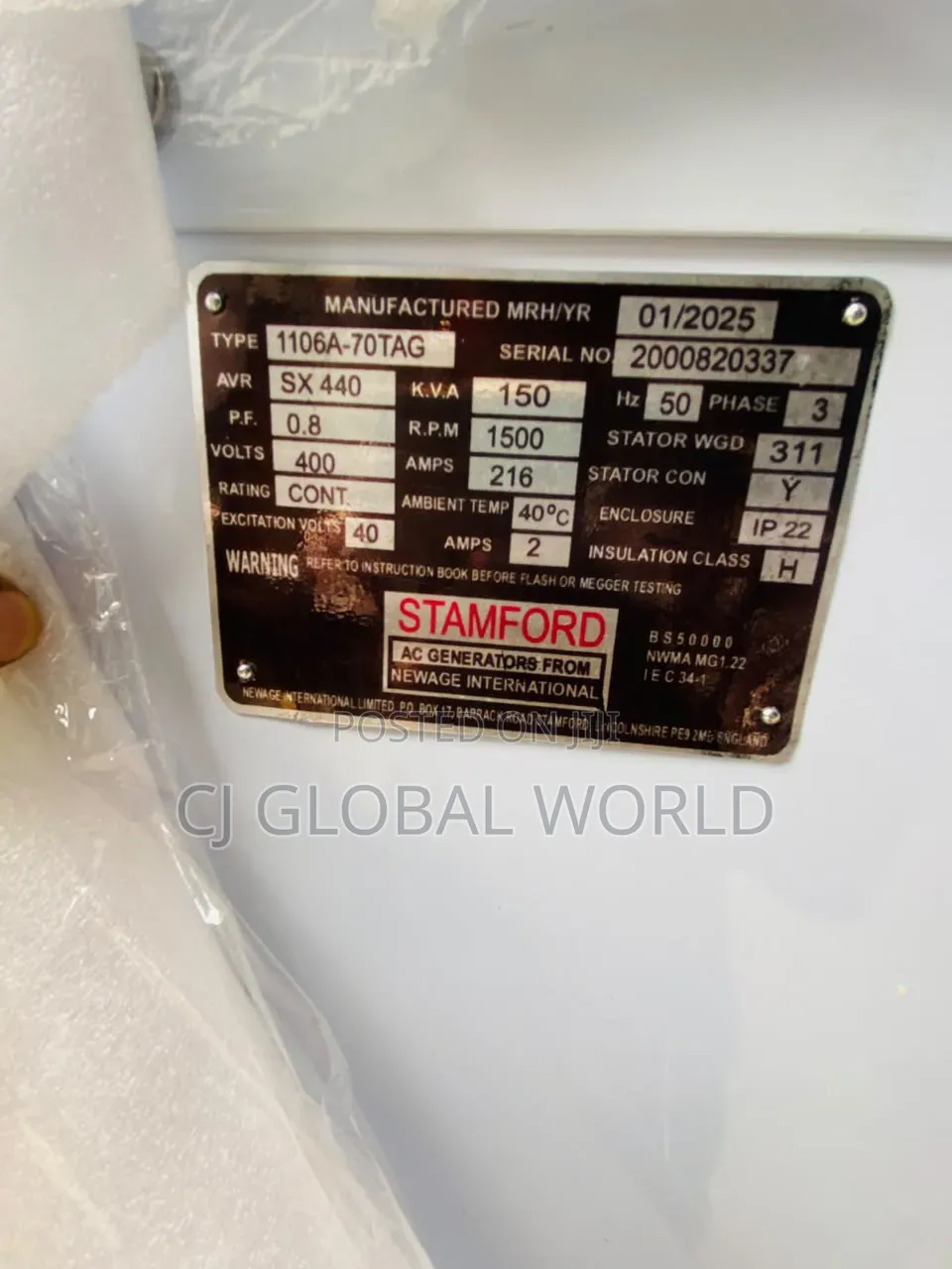150kva Perkins Soundproof