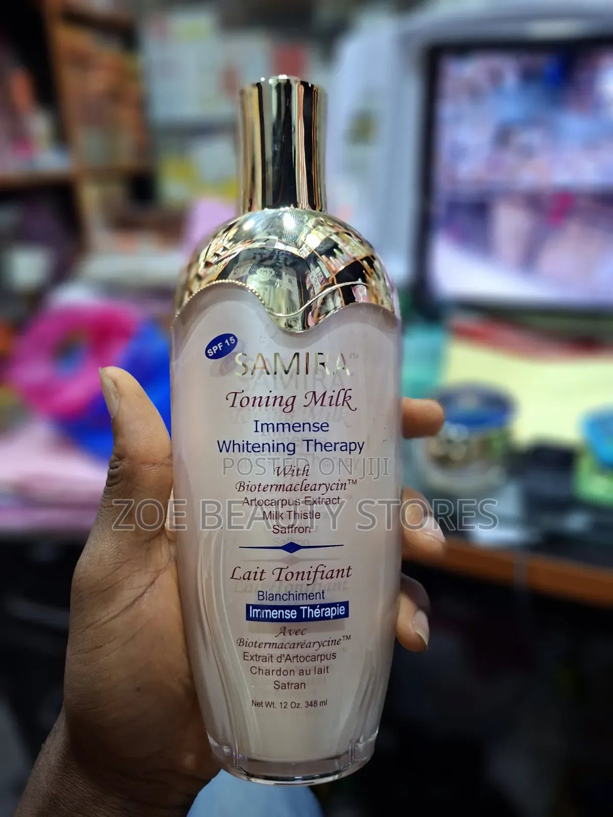 Samira Toning Milk – Immense Whitening Therapy SPF 15 (348ml)