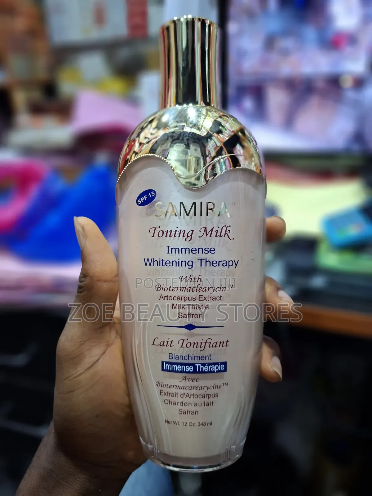 Samira Toning Milk – Immense Whitening Therapy SPF 15 (348ml)