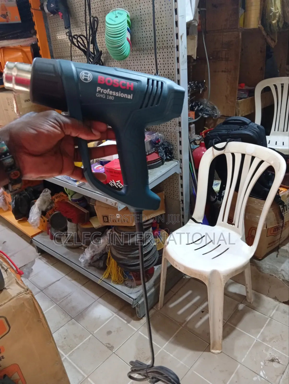 Bosch Heat Gun 1800watts