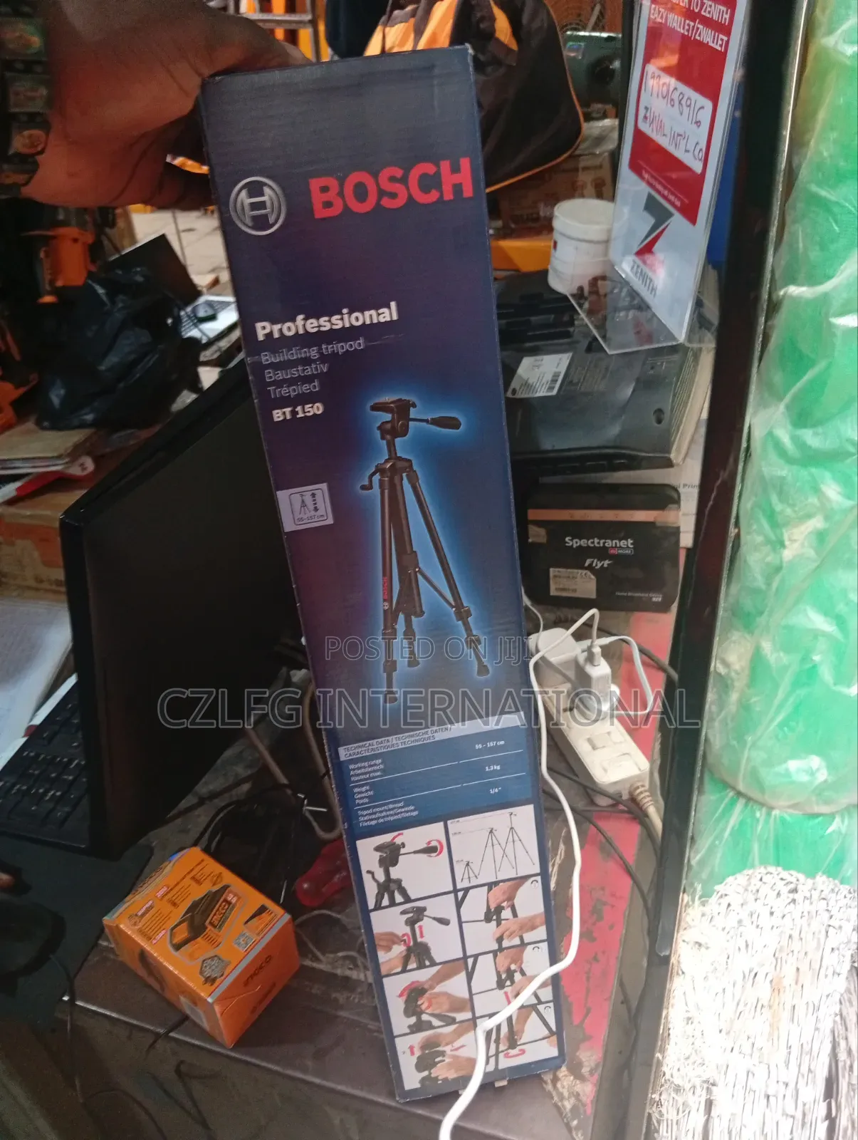 Bosch Tripod (BT 150)