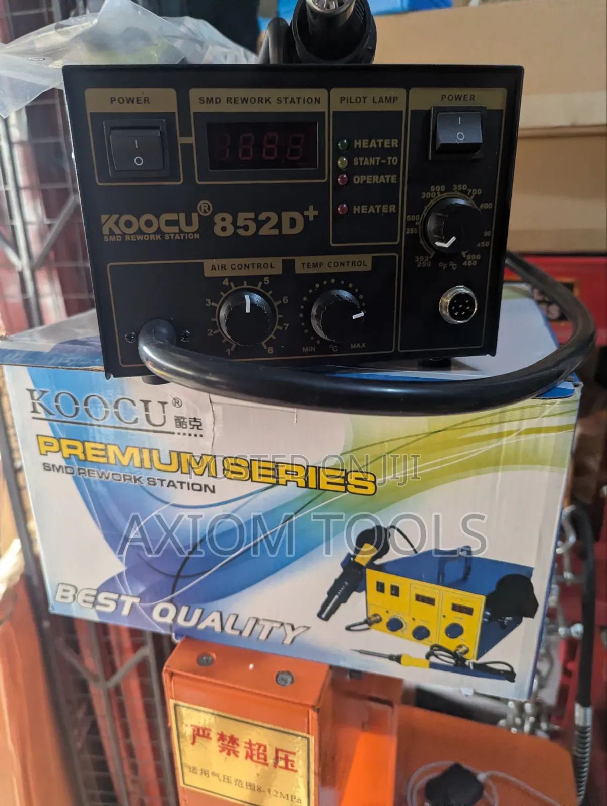 Koocu 852D+ SMD Rework Station