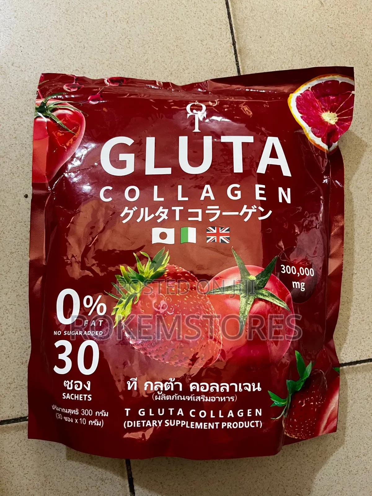 Gluta Collagen