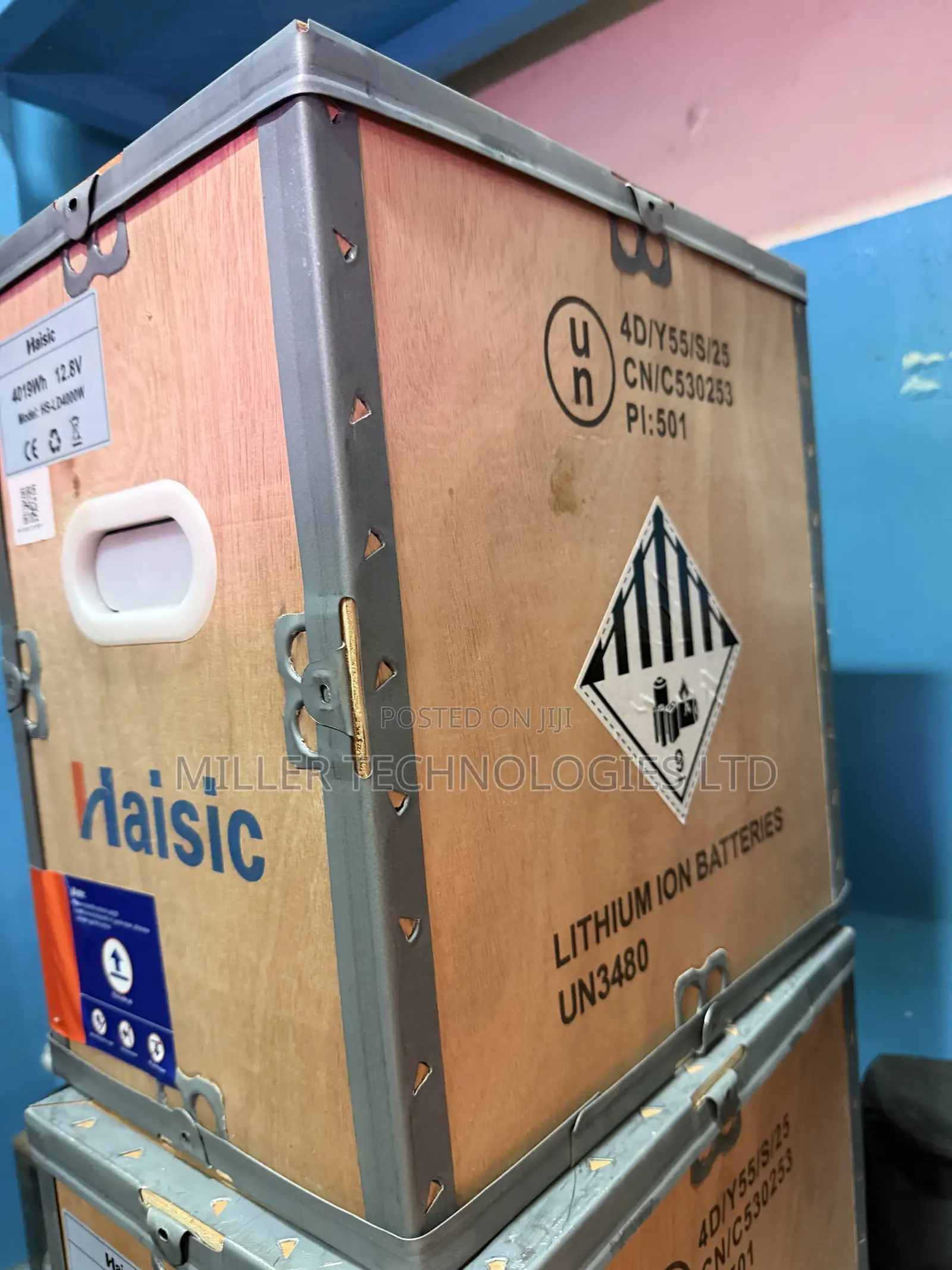 Haisic Black 24V 8kWh Energy Storage Lithium Battery