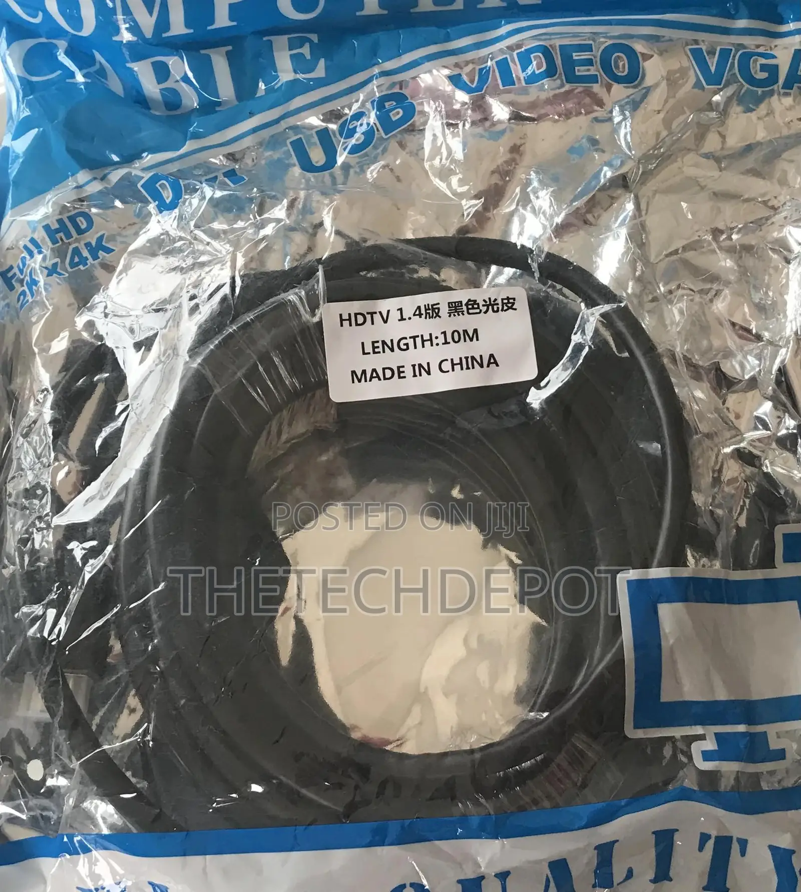10 Meters HDMI Cable