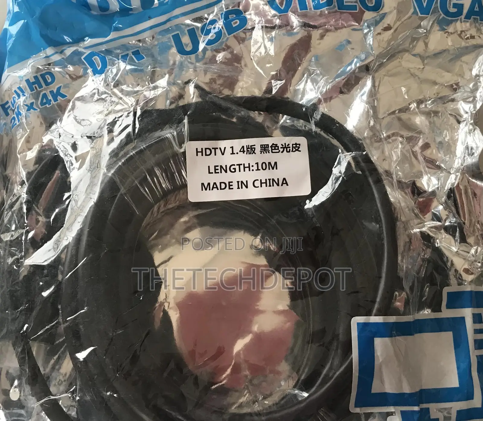 10 Meters HDMI Cable