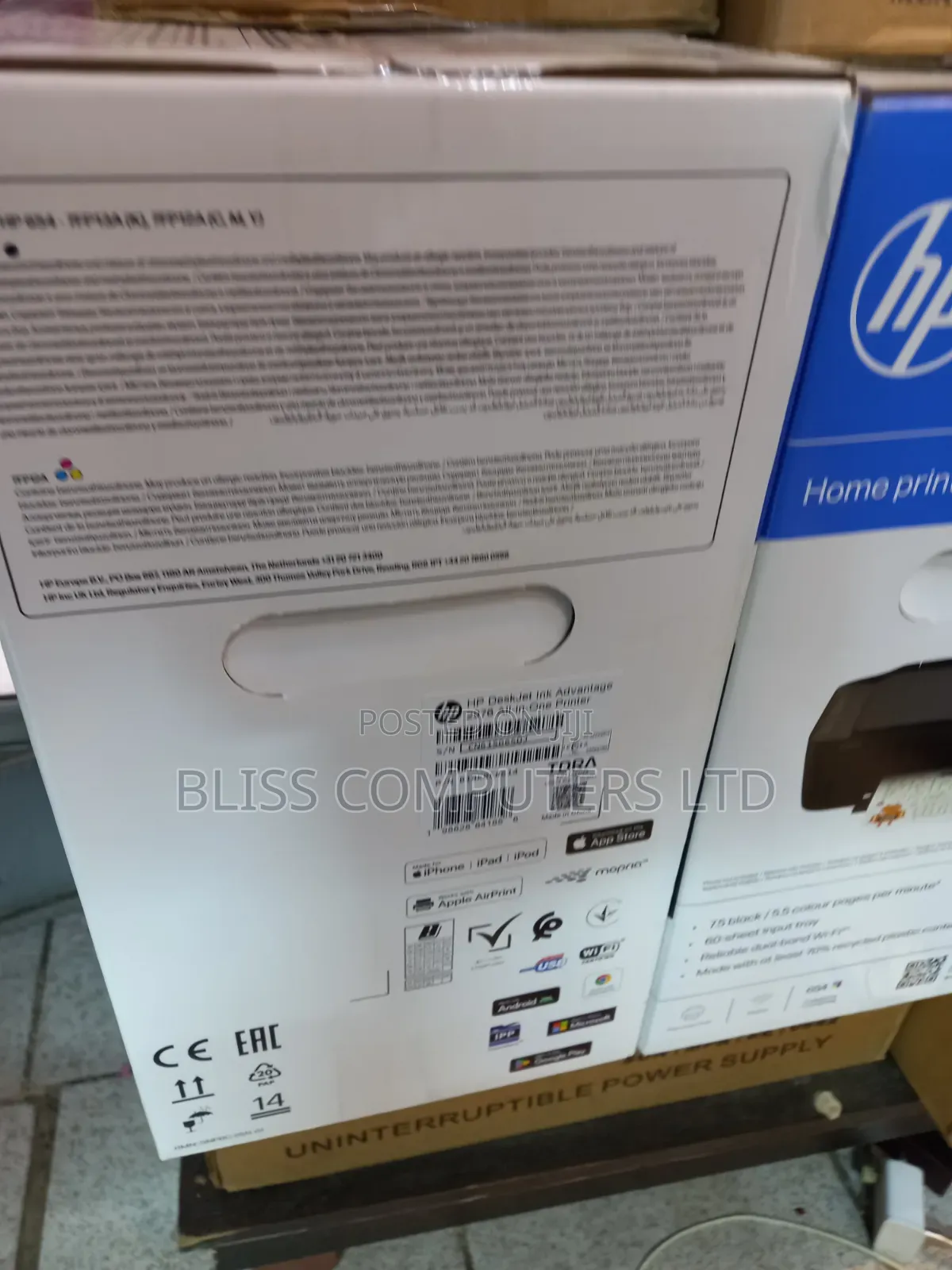 HP Deskjet 2976 3-in-1 Printer