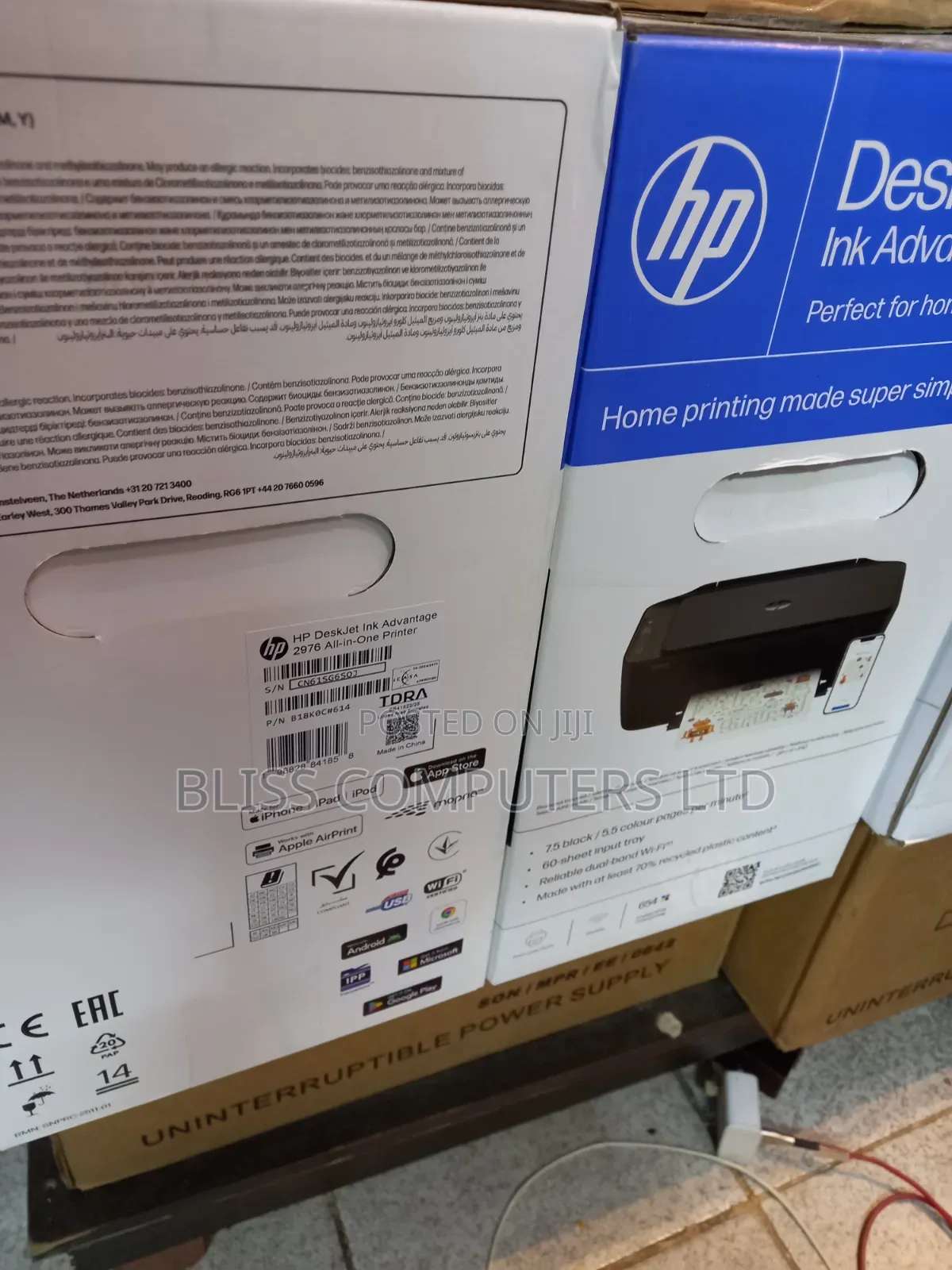 HP Deskjet 2976 3-in-1 Printer