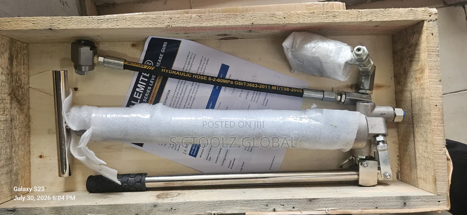 Alemite High Pressure Grease Gun