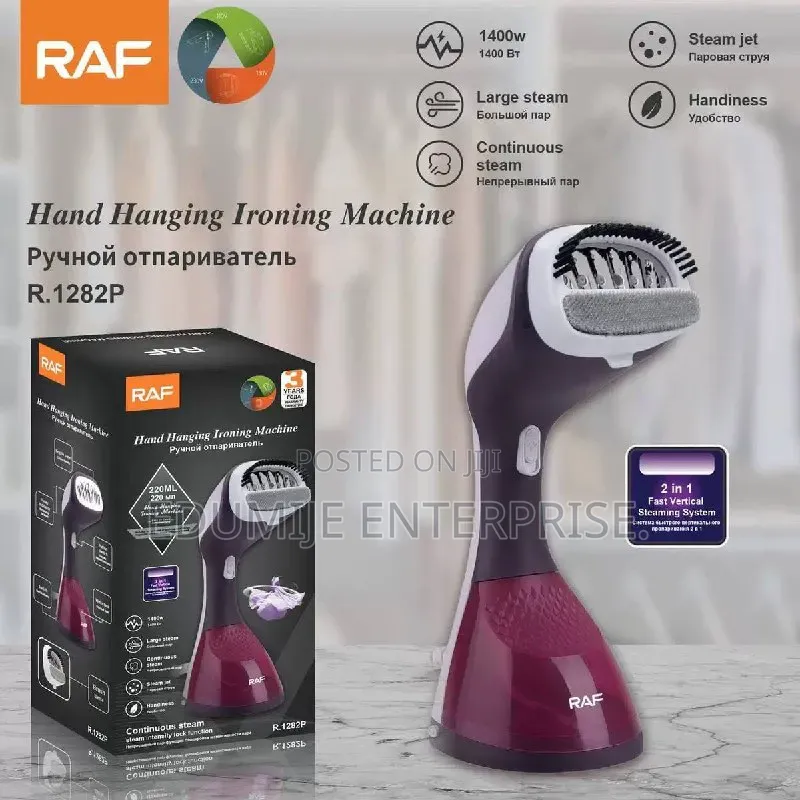 RAF Cloth Steamer