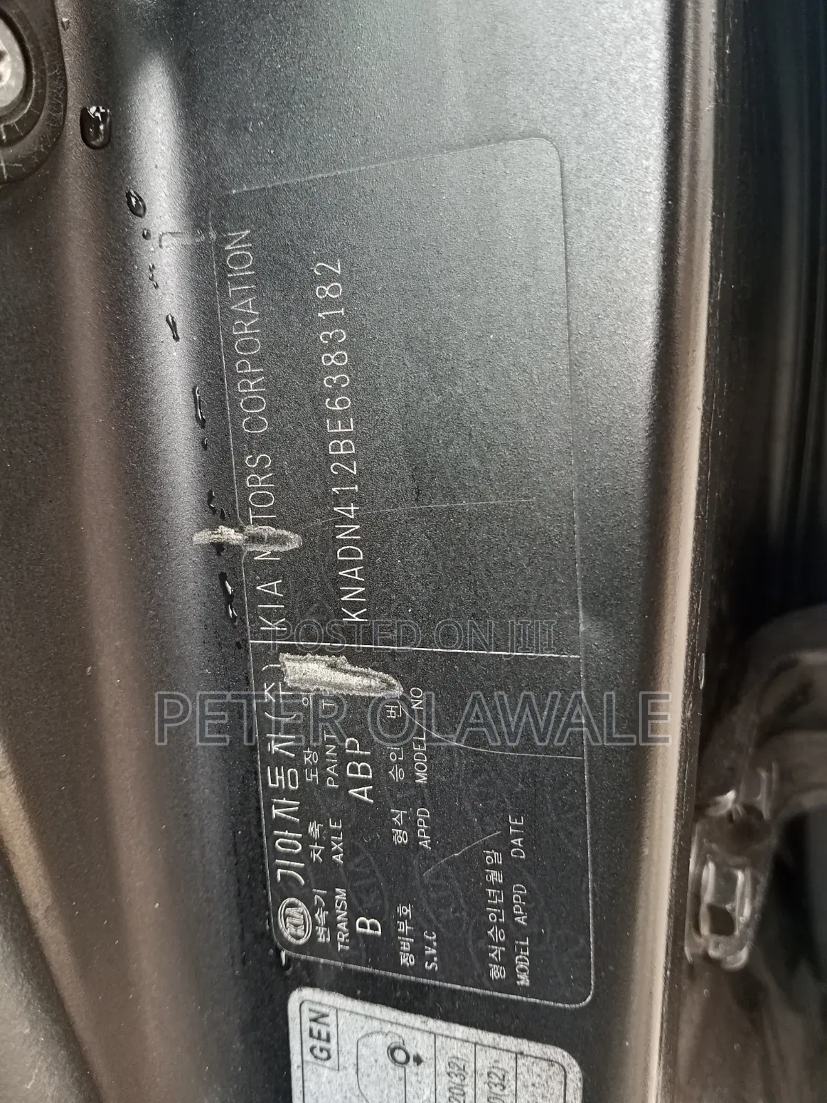 Kia Rio 2013 Black