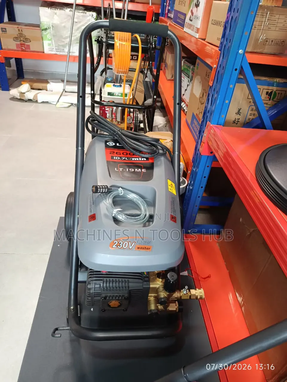 Lutian LT-19ME High Pressure Washer